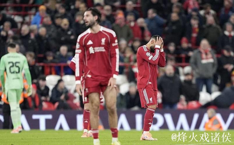 欧冠再现冷门!英超冠军遭重创,惨遭3连败彻底崩盘 欧冠再现冷门!英超冠军遭重创,惨遭3连败彻底崩盘